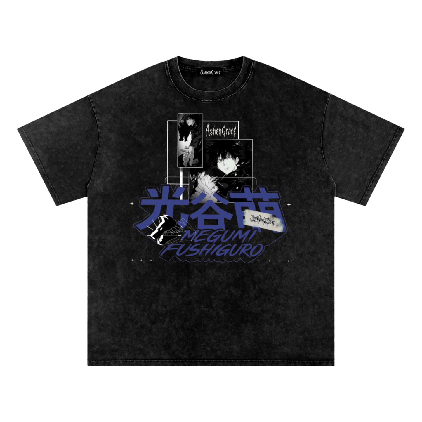 Megumi Oversized T-Shirt