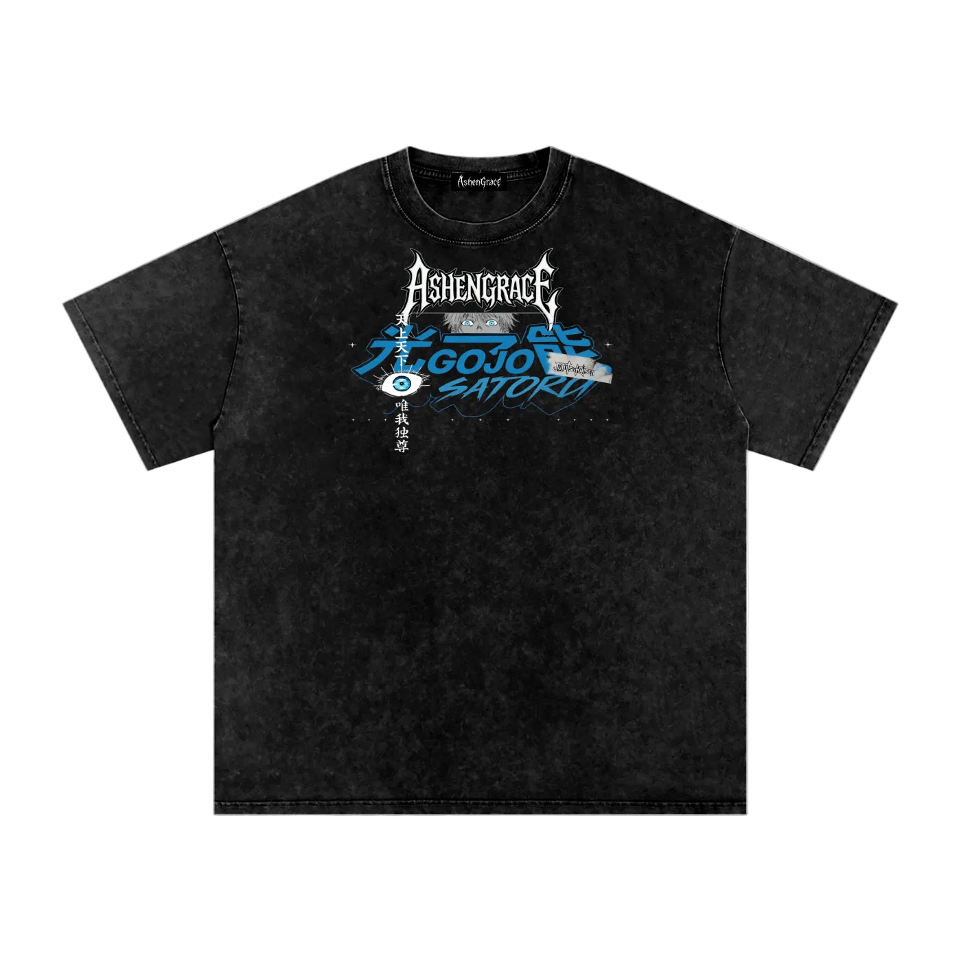 Gojo Oversized T-Shirt