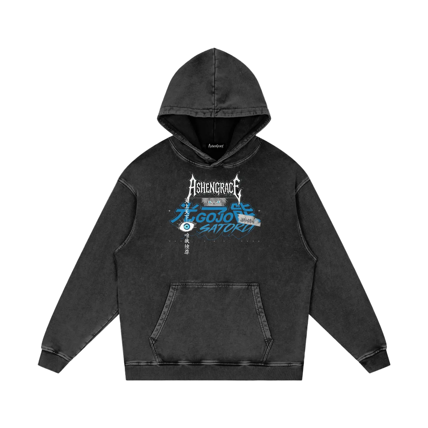 Gojo Oversized Hoodie